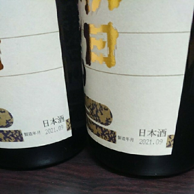 最新9月詰】朝日鷹 特別本醸造 低温貯蔵酒 1.8L 2本