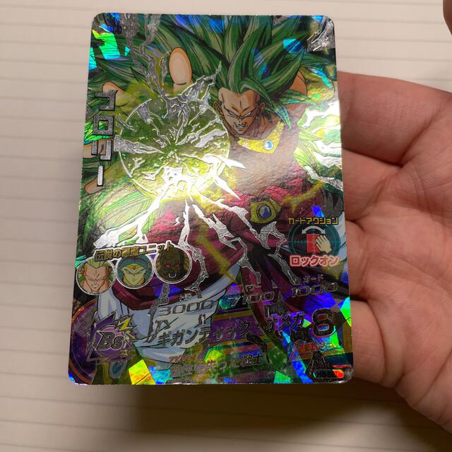 ドラゴンボールヒーローズH8弾サンプル5枚セット ドラゴンボール