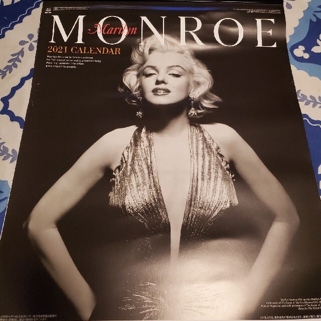 2021年マリリンモンローカレンダーの通販 by うみさん's shop｜ラクマ