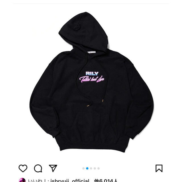 今市隆二 RILY Logo Boa Zip Hoodie ボアパーカーMサイズ 今市隆二