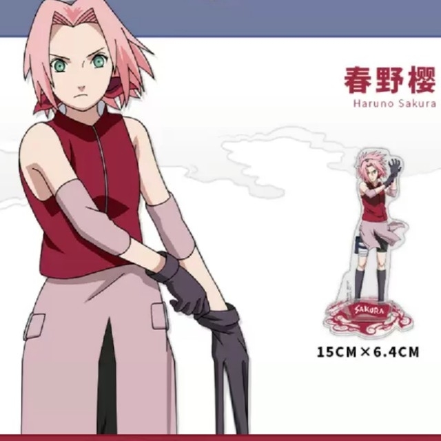 NARUTO』春野サクラ アクリルスタンド 中国限定 正規品の通販 by