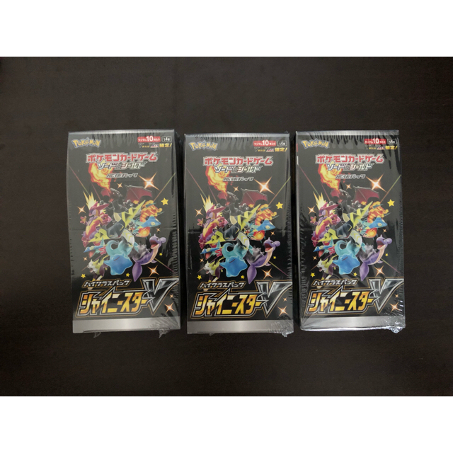 ポケモンカード シャイニースターV シュリンク付き 未開封3BOXセット