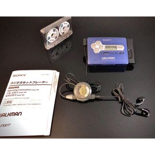 SONY - カセットウォークマン SONY WM-FX877 「整備済み、完動美品」の