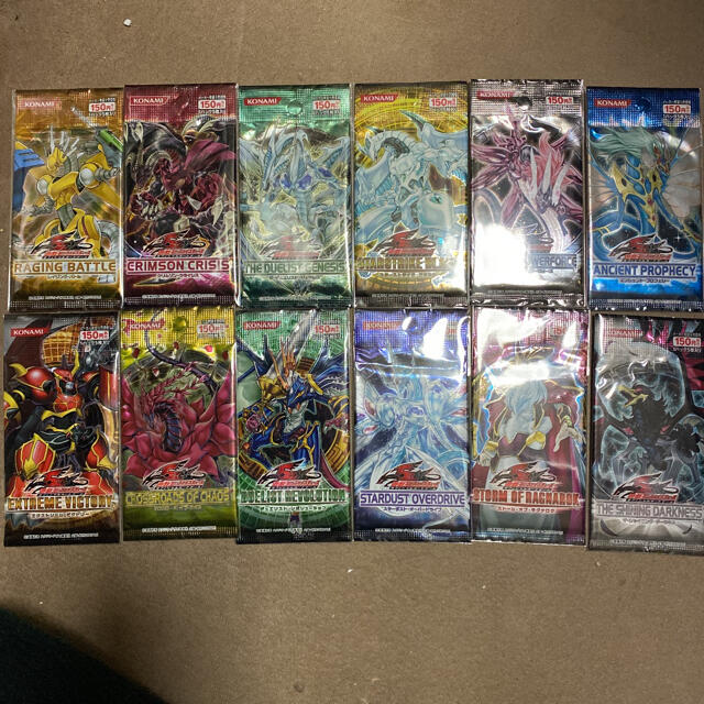 遊戯王 5期ブースターパックセット 未開封 遊戯王 - 遊戯王 5d's