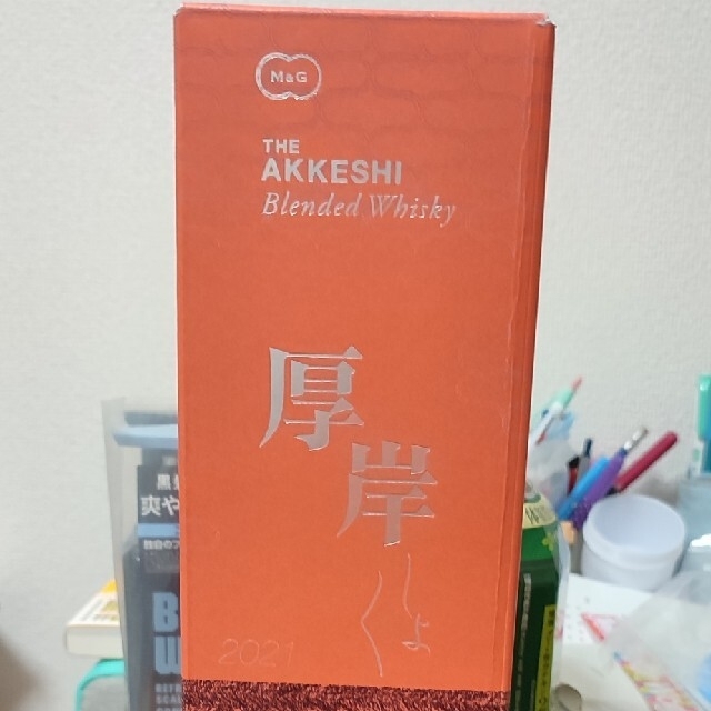 希望の命水【2L】＋オーガニックひまわり油