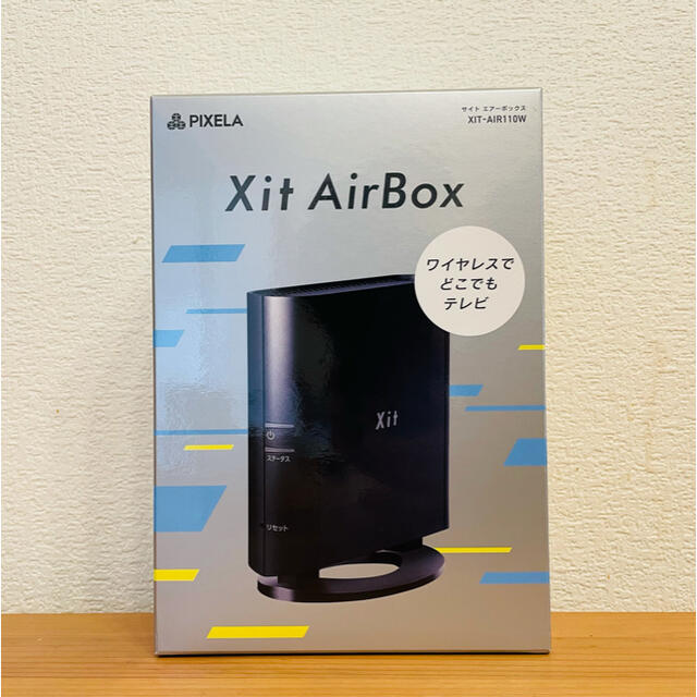 XIT-AIR100W サイトエアーボックス ワイヤレス テレビチューナー Xit
