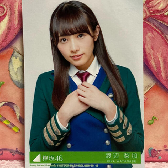 渡辺梨加 コンプリート 欅坂46 生写真 ポスター タオル 渡辺梨加