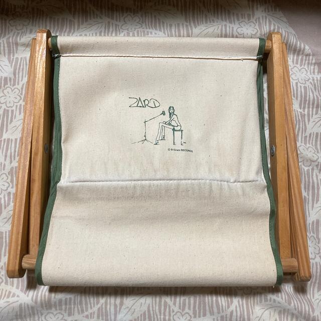 ☆ZARD 坂井泉水「マガジンラック」