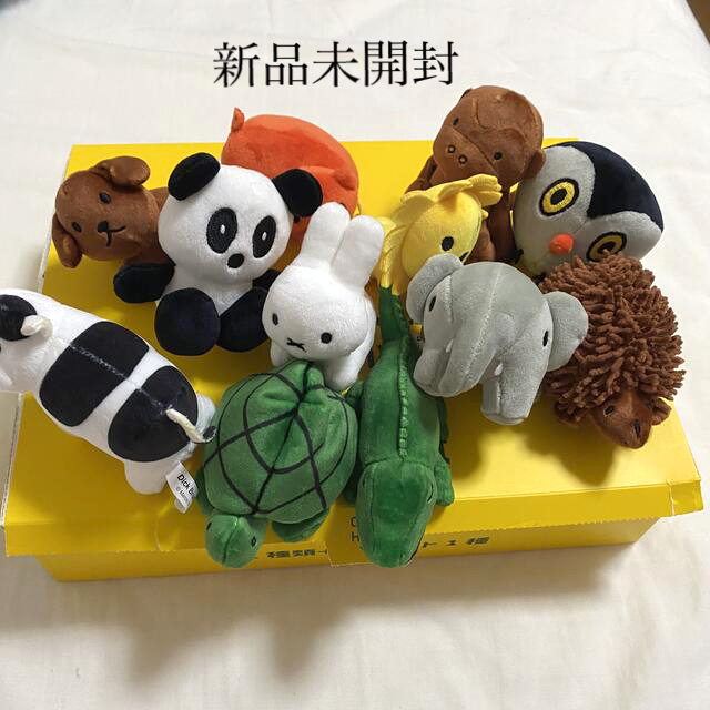 宝珠子置物 金属製ネズミの置物 木箱付き 約14cm