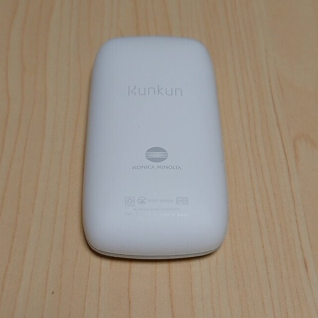 コニカミノルタ Kunkun body クンクンボディ 加齢臭 売れ筋 汗臭