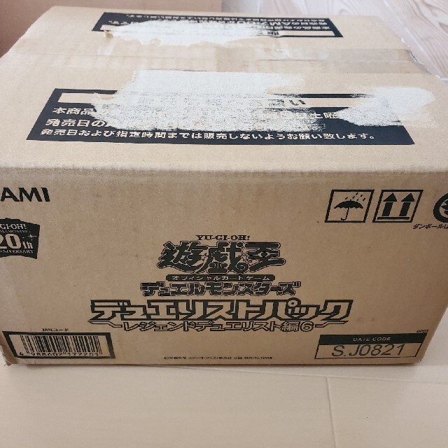 デュエリストパック レジェンドデュエリスト編6 1カートン 24箱 Amazon