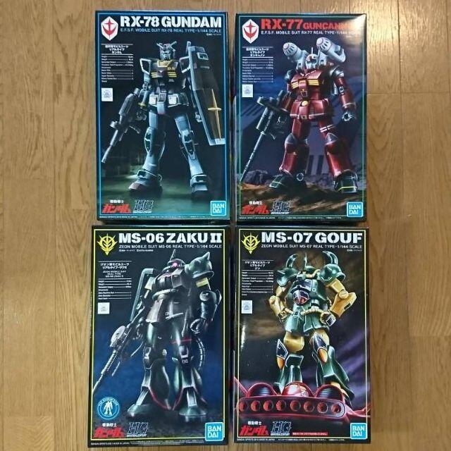 5点セット 劇場版 BERSERK ベルセルク 映画 黄金時代篇 覇王の卵