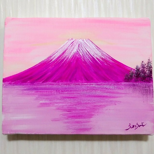 風水絵画⭐︎ストロベリームーン・ピンクの波動龍 雲海桃富士木花咲