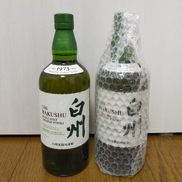 厚岸(AKKESHI) BLENDED ウイスキー 大寒700ml 2022 THE AKKESHI 厚岸