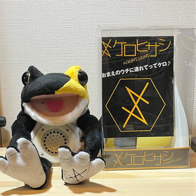 GLAY HISASHI ケロヒサシ コケロミン カエル GLAY HISASHI ケロヒサシ