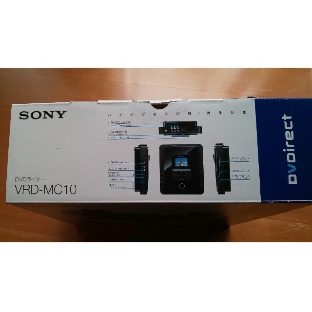 SONY VRD-MC10 開封未使用品 Amazon | SONY DVDライター VRD-MC10 | DVD