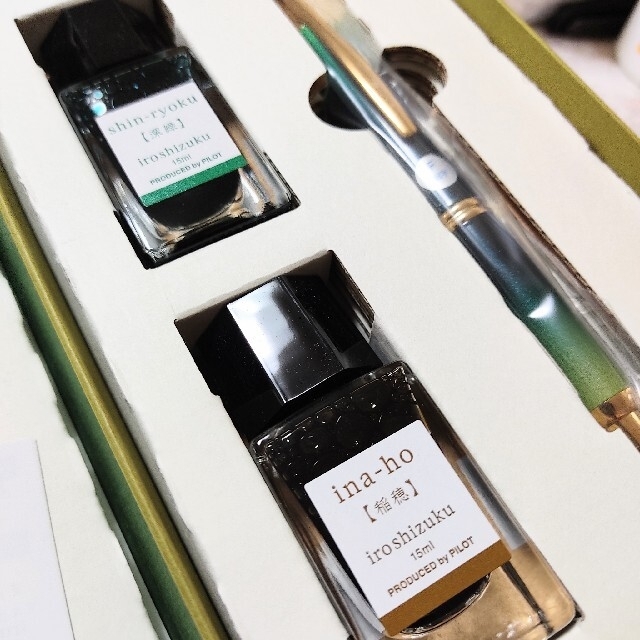 バンブーフォレスト キャップレス 万年筆 とiroshizukuインクセット