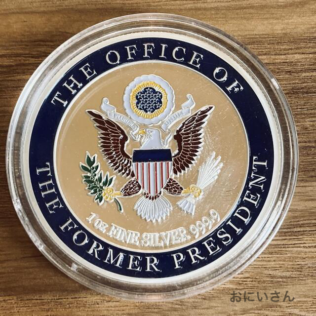 レア！）トランプ大統領 1オンス 大型カラー銀貨 ホワイトハウス
