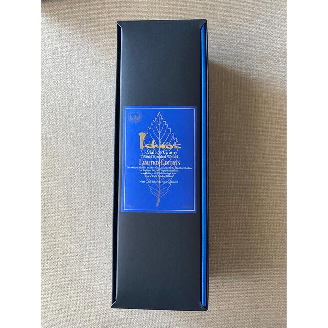 イチローズモルト ウイスキー 希少種 希少！Ichiro's MALT&GRAIN 20年