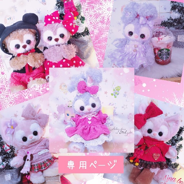 SEVENTEEN セブチ ぬいぐるみ JUN ドール 20cm ジュン