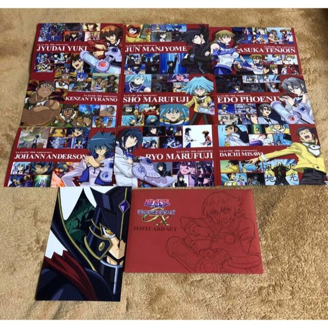 遊戯王 20th展 ポストカードセット