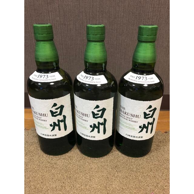 サントリー 白州 700ml 3本セット