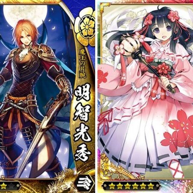 戦国大戦TCG 妲己 3枚セット 戦国大戦TCG 妲己 3枚セット 戦国大戦