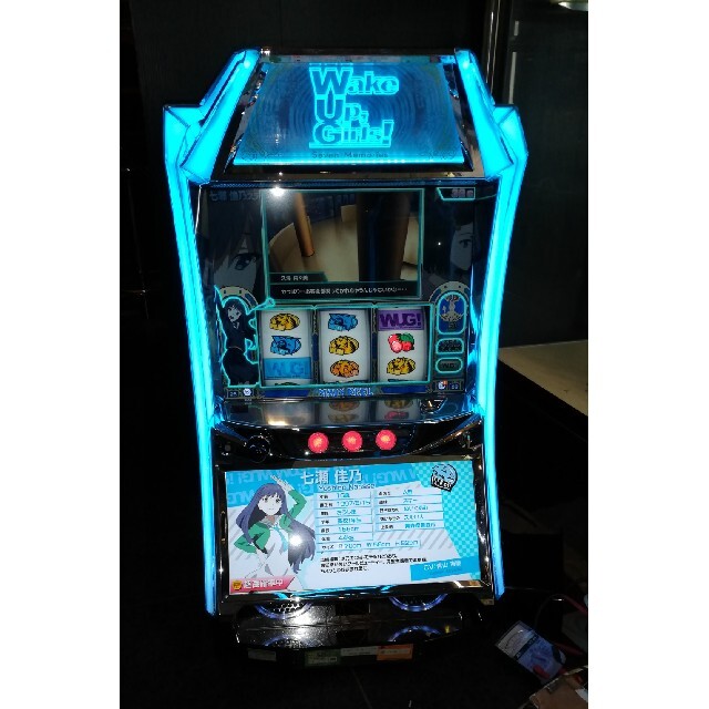 スロット S Wake Up. Girls! 実機 カルミナ パチスロ Wake Up,Girls