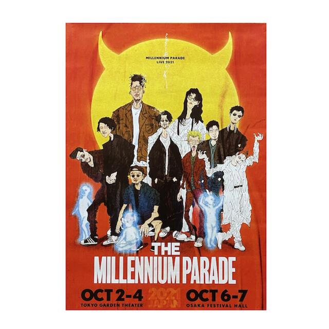 新品 KingGnu millennium parade ミレニアムパレード L 【公式通販】