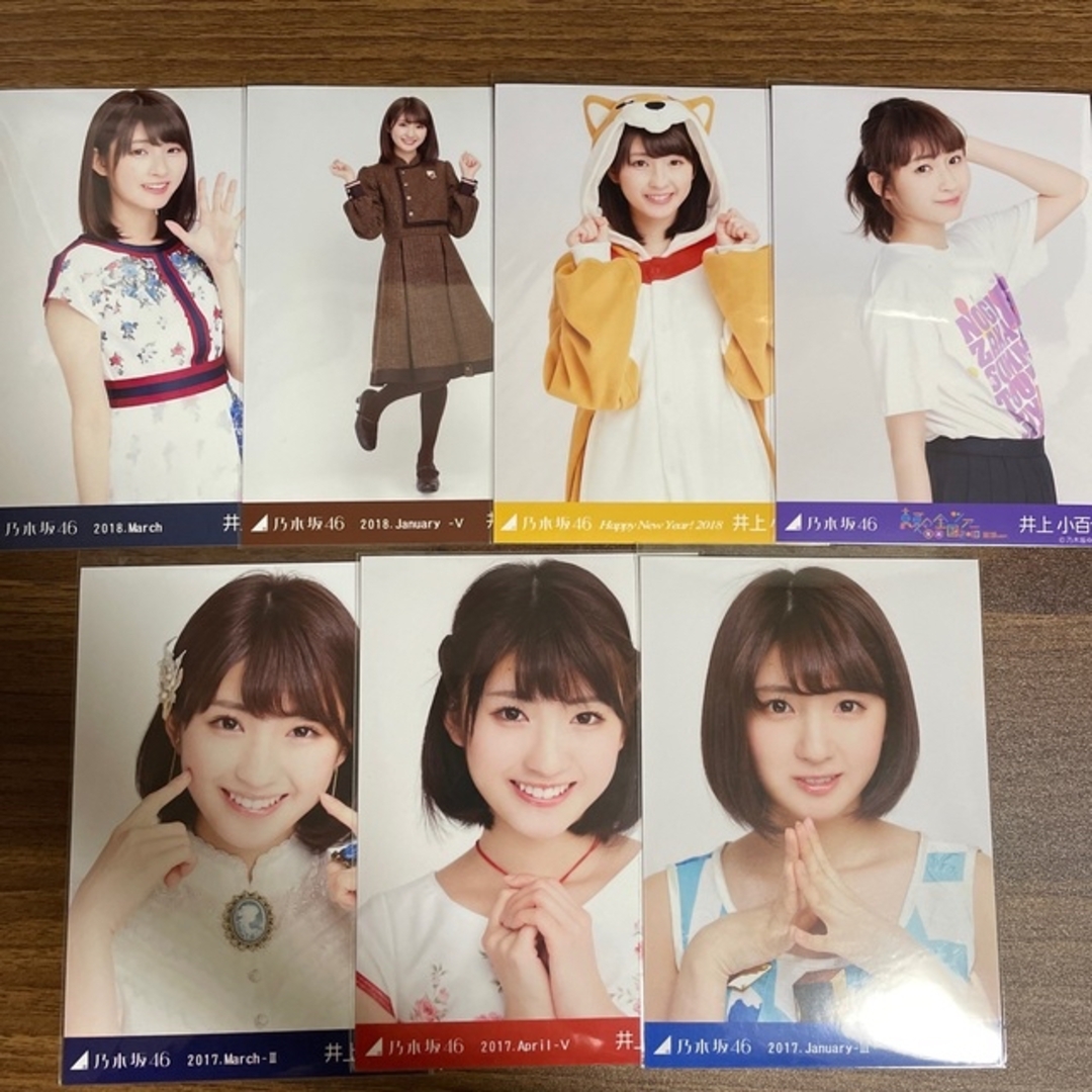 乃木坂46 井上小百合 生写真 2011・2012年版 まとめ売り 乃木坂46 井上