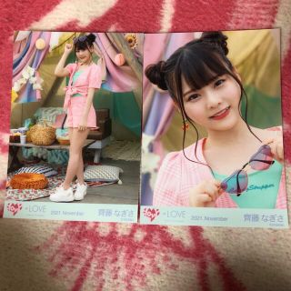 1445508198.jpg?1641565913