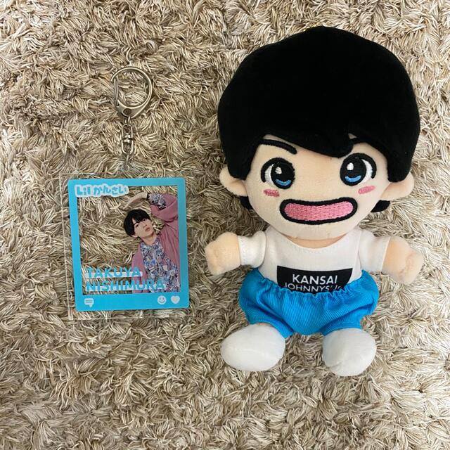 Lilかんさい 西村拓哉 ちびぬい ジャニーズJr. - lilかんさい 西村拓哉