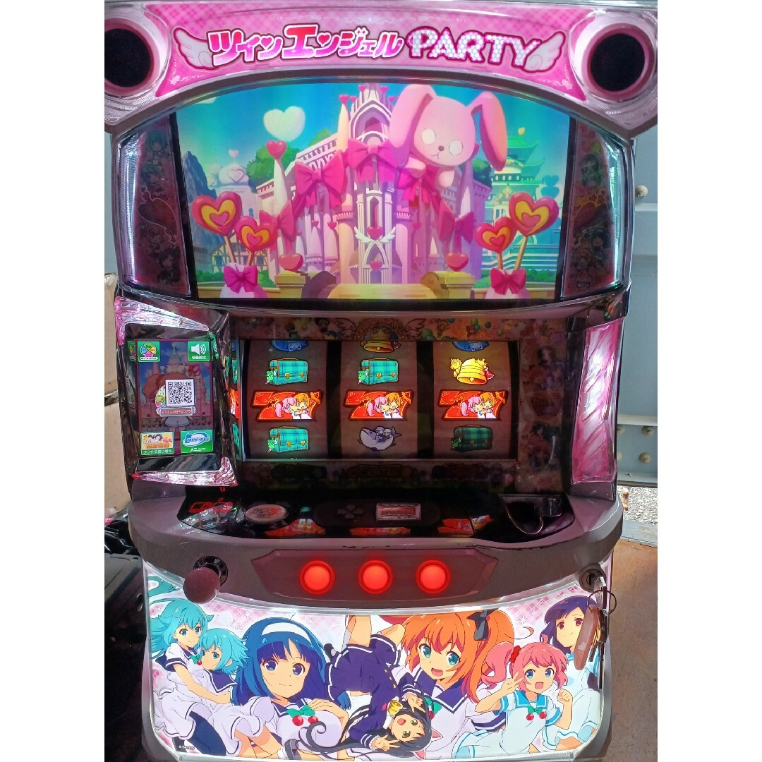 ツインエンジェルPARTY 実機