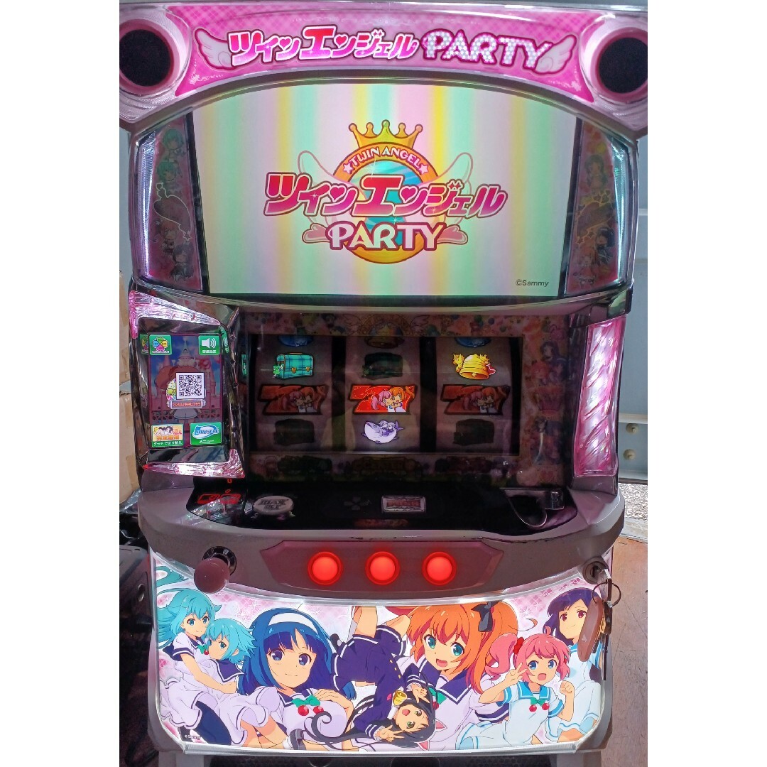 ツインエンジェルPARTY 実機