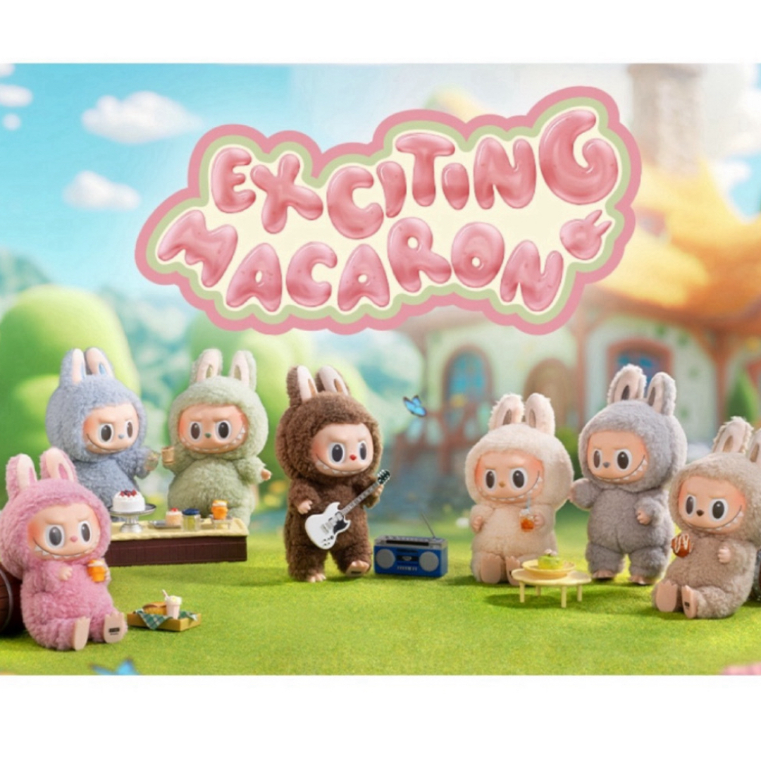 POPMART LABUBU ぬいぐるみ マカロン アソートボックス 新品