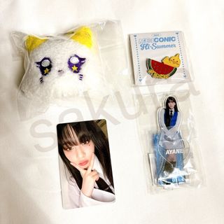 ME:I CONIC Hi-Summer グッズ4点セット 高見文寧 AYANEの通販 by