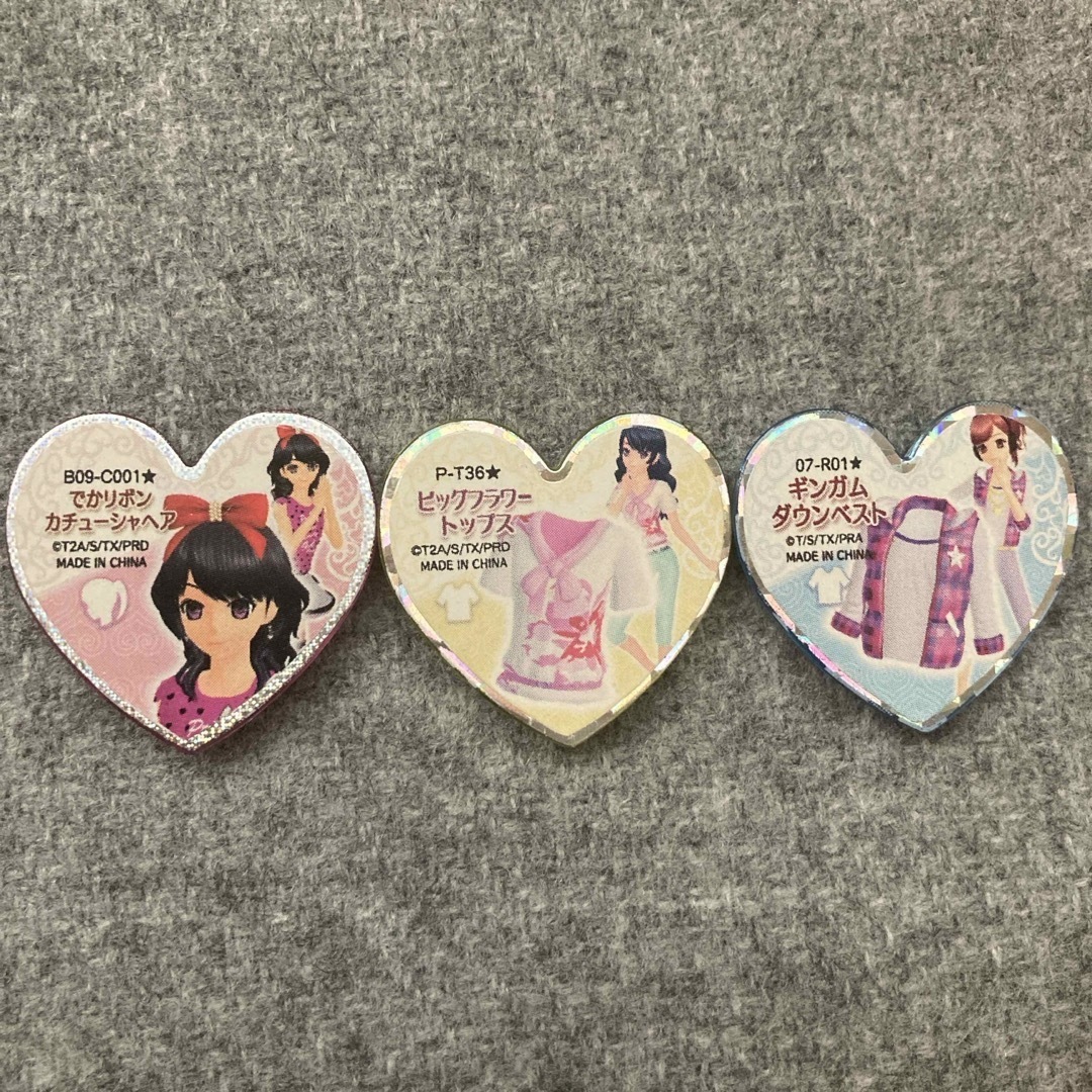 プリズムストーン 希少、激レア含 約350個セット プリズムストーン