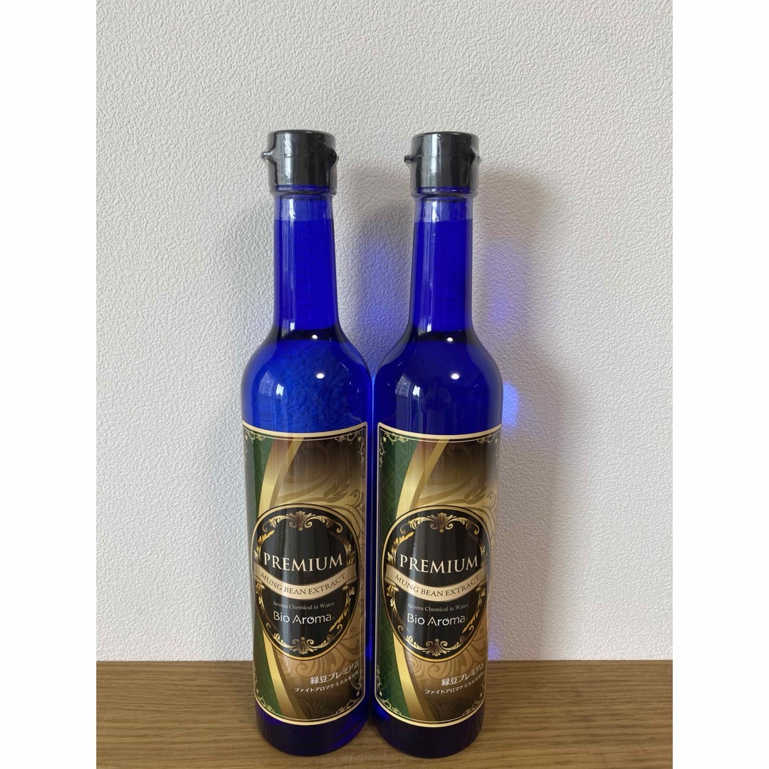 Bio Aroma 「緑豆プレミアム」