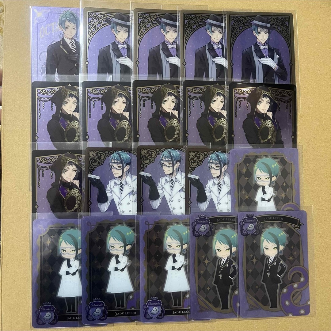 ツイステ ジェイド メタルカード メタカ 寮服 式典服 実験着 SDの通販