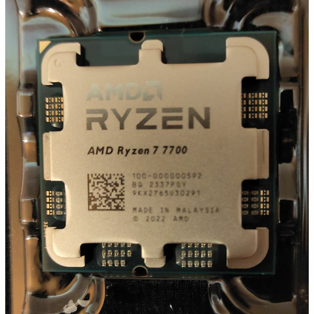 AMD Ryzen 7 9800X3D ゲーミング バルク品 おまけ付き AMD Ryzen 7