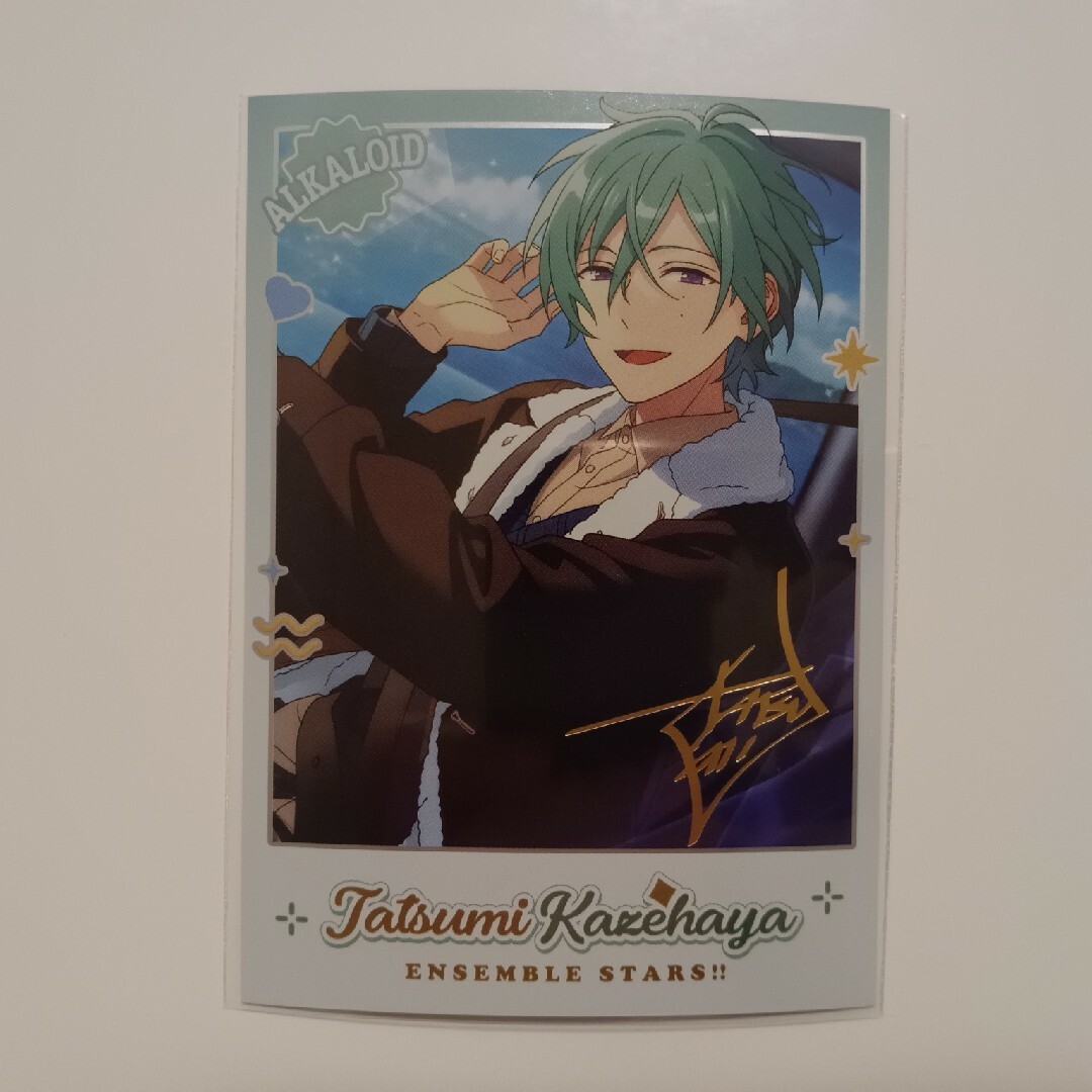 風早巽 中国 ポラロイド あんスタ 風早巽 中国限定 星幻時序