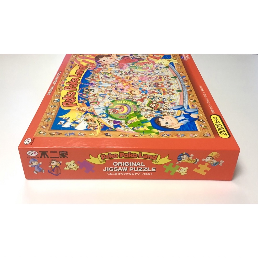 ペコちゃん ジグソーパズル 2000ピース 激レア ペコちゃん