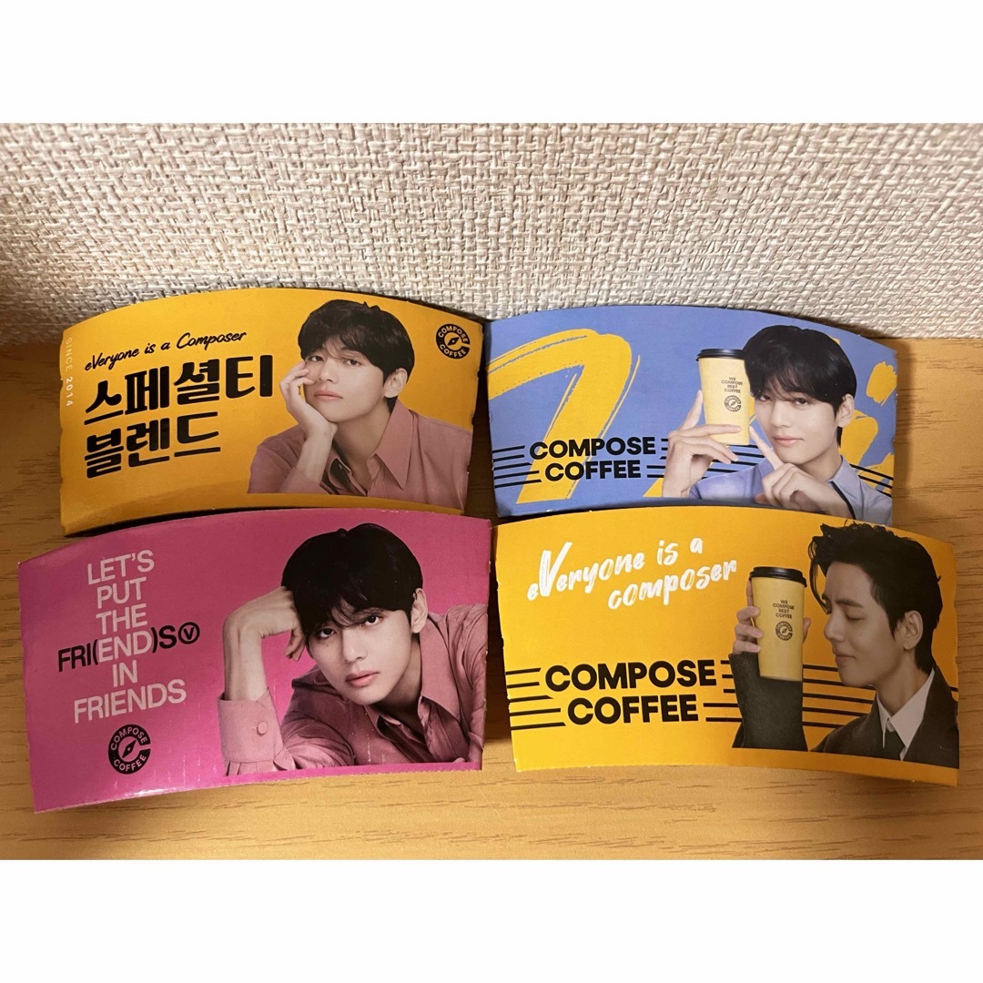 防弾少年団(BTS) - BTS V テテ カップホルダー compose coffee ②の