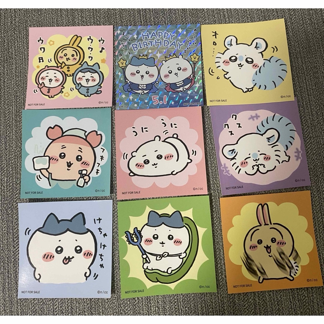 ちいかわらんど 東京駅 限定 ステッカー 9枚セット 東京駅一番街 東京