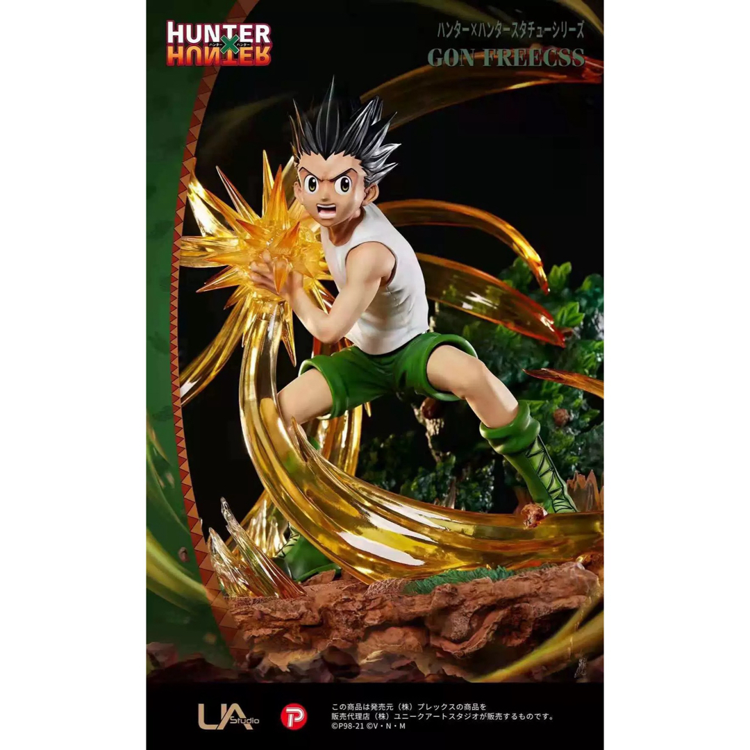 ☆リアル ゴンさん 1/6 フィギュア ガレージキット スタチュー