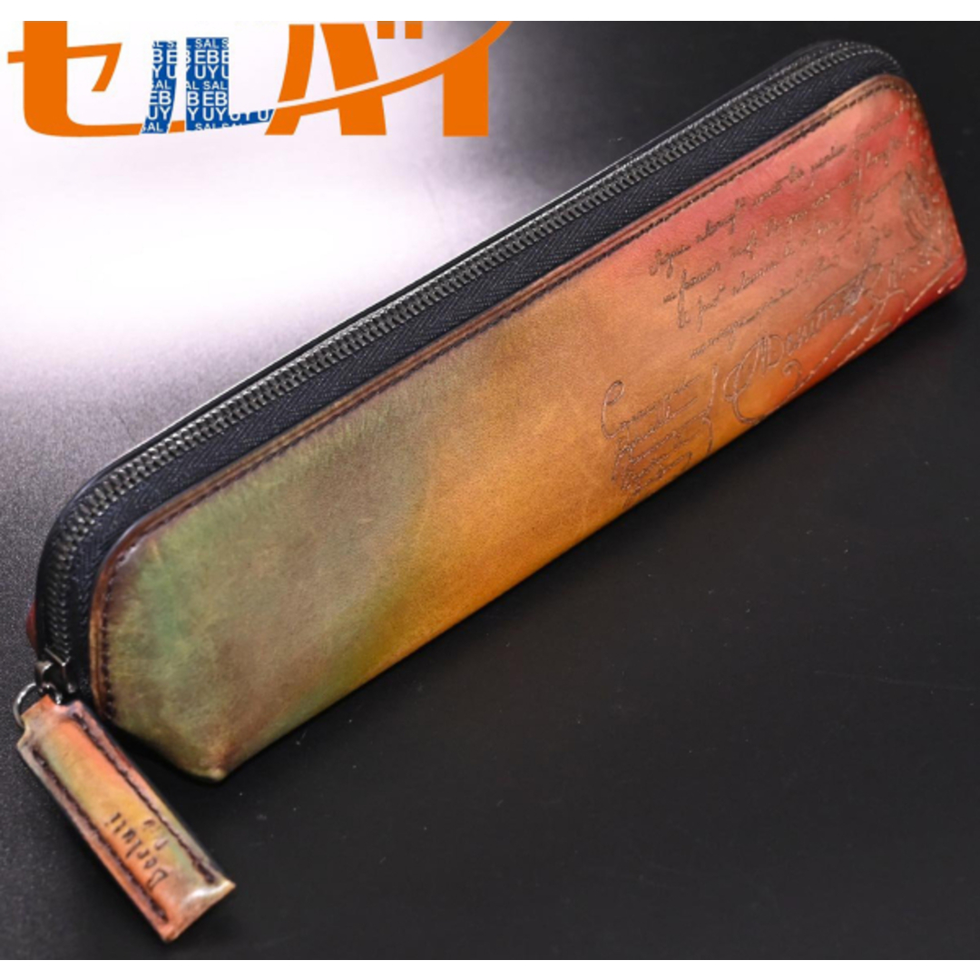ベルルッティの鉛筆2本と専用ケース 激レア ベルルッティ 鉛筆 鉛筆