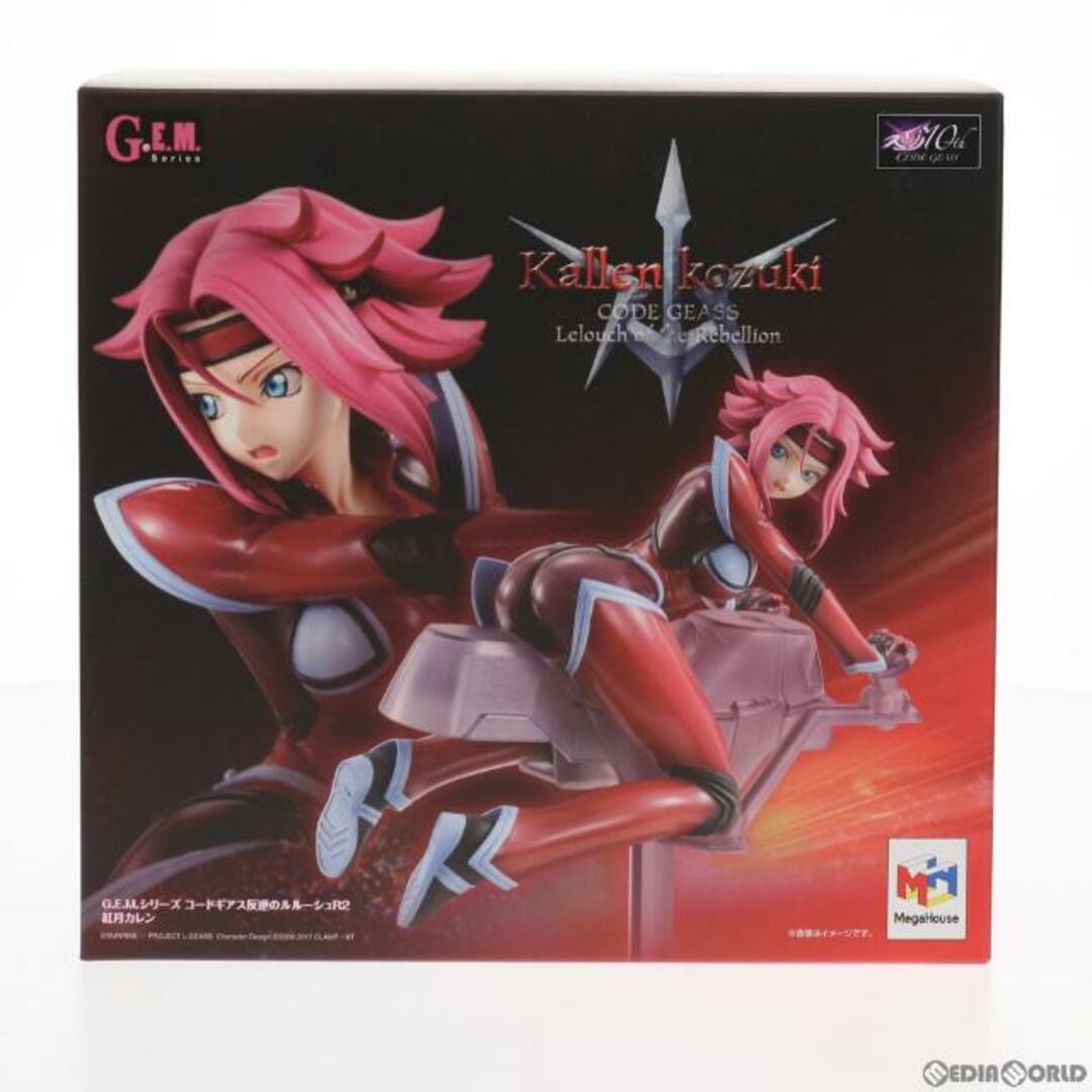 コードギアス 紅月カレン SEGA限定缶バッジ バラ売り可 コードギアス 紅月