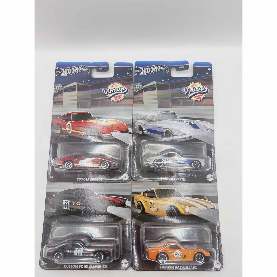 ホットウィール - ホットウィール ヴィンテージアソート 4台セット