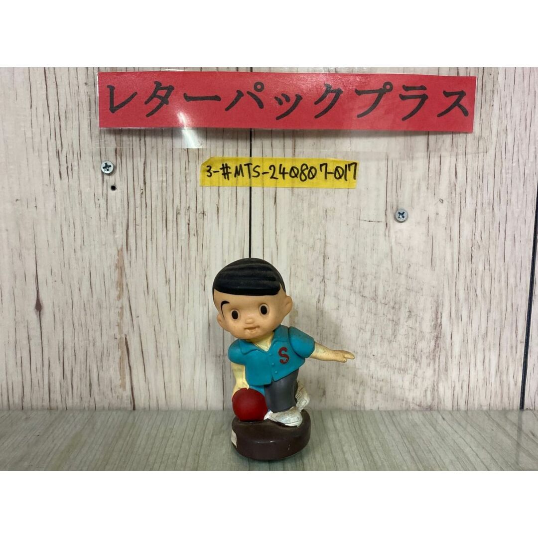 とんでブーリン われらこぶーりん隊 ソフビ 箱無し 平成レトロ とんで