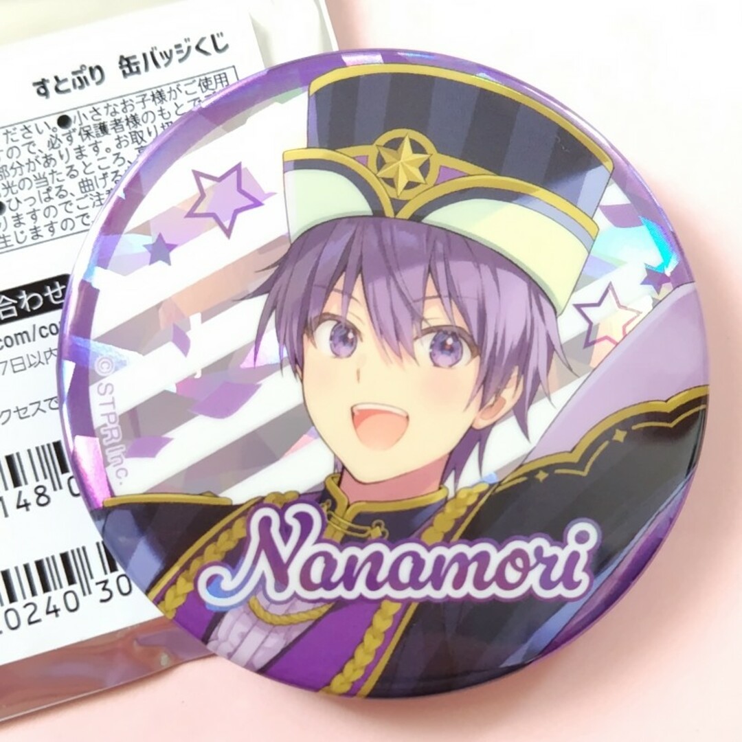 すとぷり ななもり。 缶バッジ 8周年 Amazon.co.jp: すとぷり